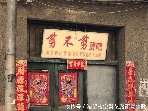 gt小长假不看点沙雕图怎么过!这世上竟有如此沙雕的手办!