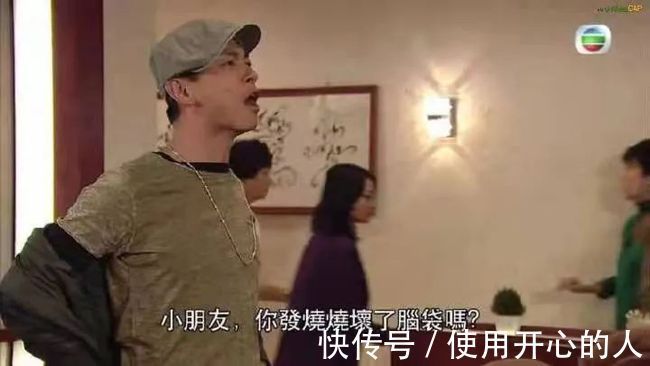 |坐车忘带钱,结局太令人暖心哈哈哈!段子