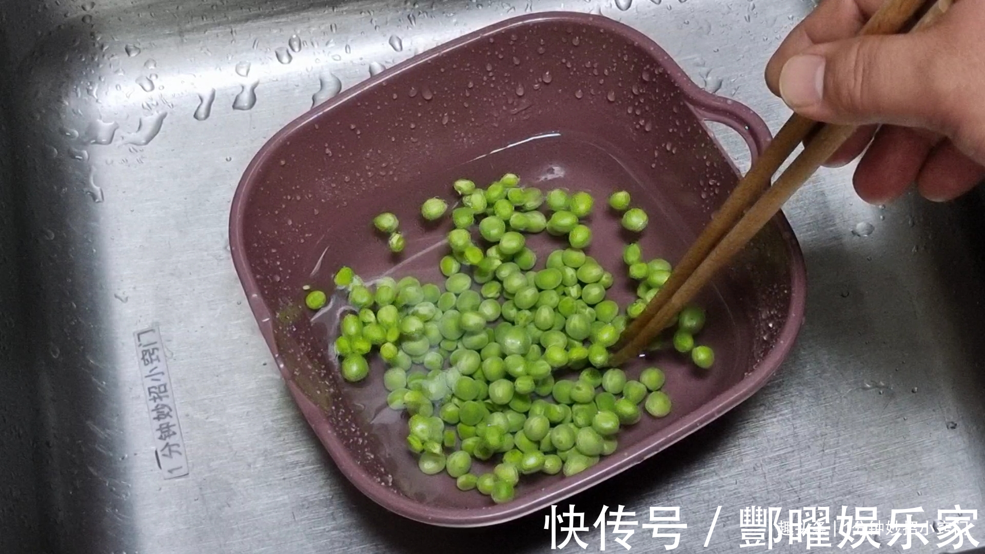 食用油|保存豌豆时，不焯水，不直接放冰箱，教你一招，放一年还新鲜