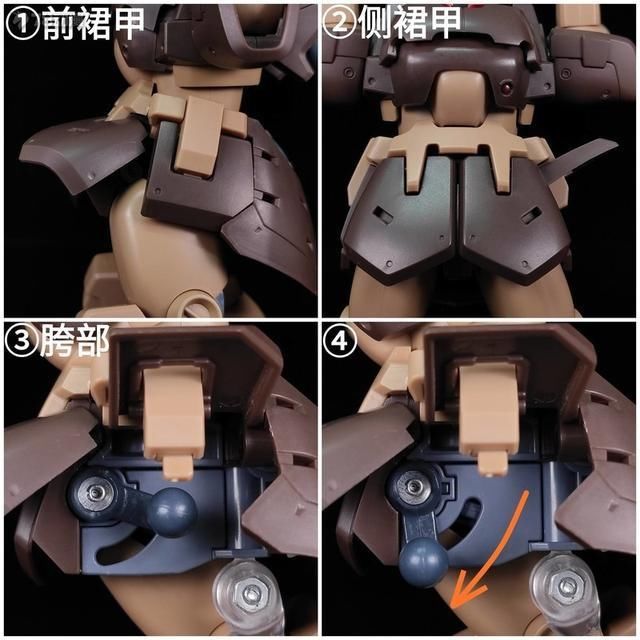 土黄色|78民间测评：ROBOT魂 热带型大魔 金巴莱德基地式样