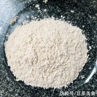 最好吃的红茶坚果吐司做法,学会了刷爆朋友圈