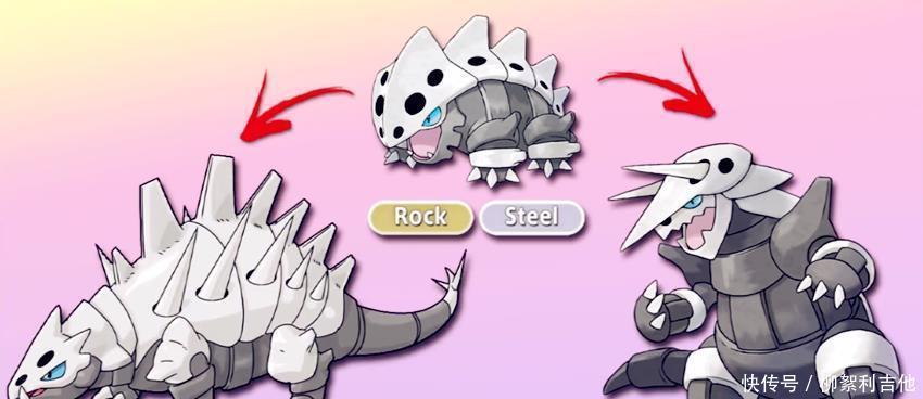 漂浮泡泡|宝可梦新分支进化,可多拉变远古巨龙,索罗亚分雌雄进化形态!