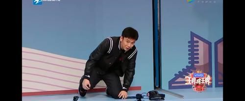 《王牌对王牌》董子健太实诚了,膝盖都要磕碎了吧