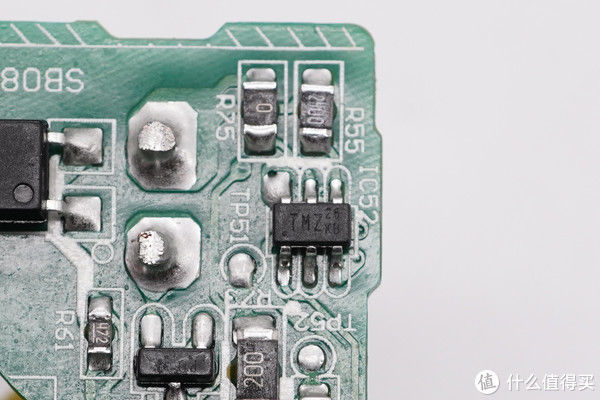 输出|拆解报告:Smartisan锤子55W PD快充充电器DP55C