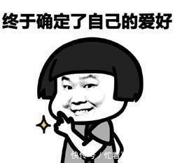 中学|曾经读中学的时候,一日三餐都是在学校食堂吃饭......