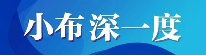 首站金华，明星解锁金华新视角！“还有诗和远方”，本周日开播→