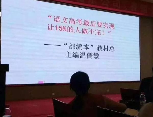 学好|怎么才能学好语文？语文特级教师李镇西：要靠“死记硬背”