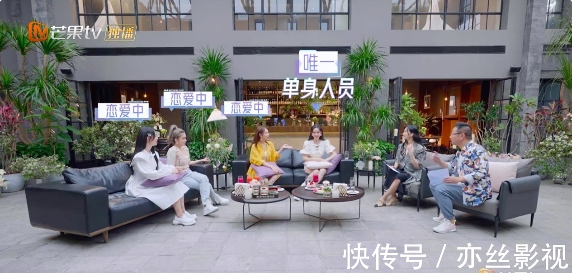 隔壁老樊|《女戀4》開播,張雨綺、周揚青清醒獨立,她的戀愛腦讓人擔憂