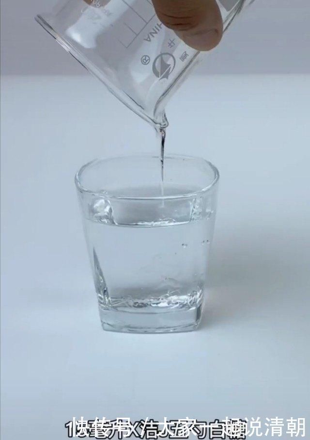 网红泡泡水的配方来啦,还在等什么,学会了