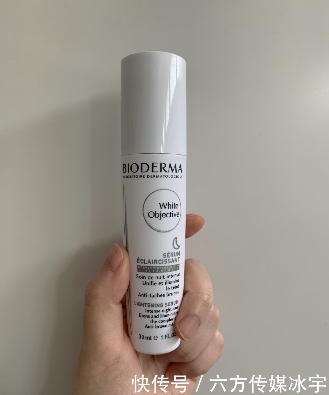 优色|5款平价美白精华推荐:优色林美白效果好,卡尼尔最便宜才50块