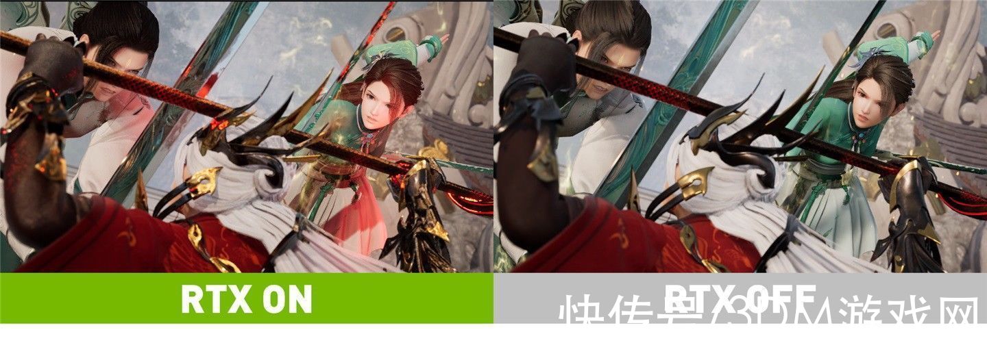 rtx|《仙剑奇侠传7》光追加持 带来绚丽世界和顺滑体验