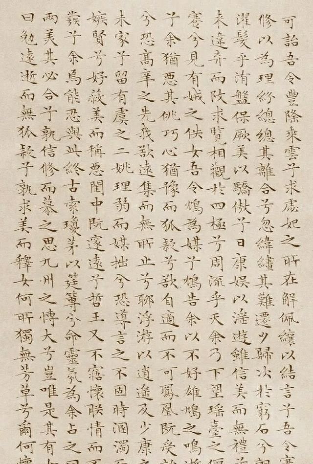 蝇头小楷@这小楷不足0.5厘米,出自一位86岁老人之手,一丝不苟