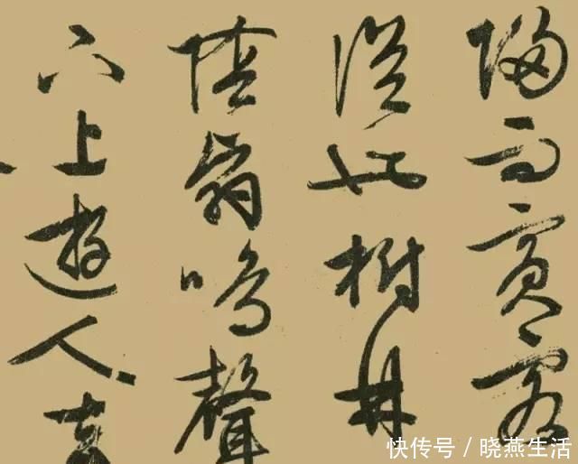 吴中四才子$文征明晚年大字行书《醉翁亭记》，真力弥漫，气势磅礴