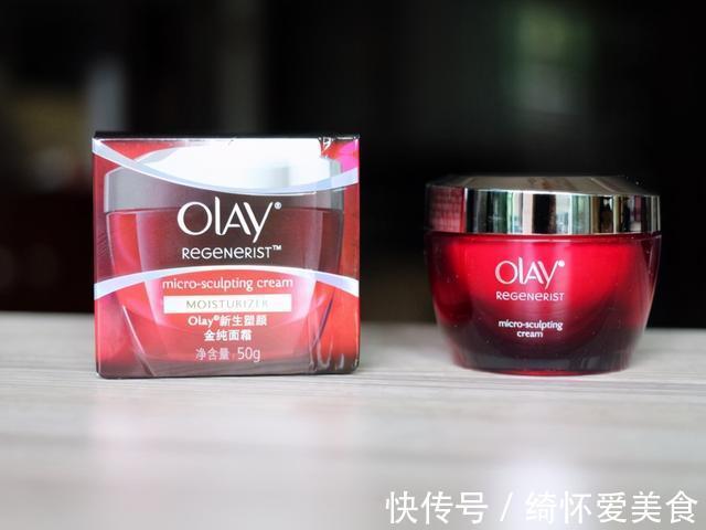 护肤品 皮肤过了50岁,超市的4款面霜值得尝试,平价滋润肤感好