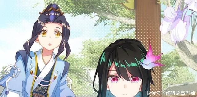 来头|元尊夭夭身世揭露,来头比我们想得都大,第三序列生物可创世