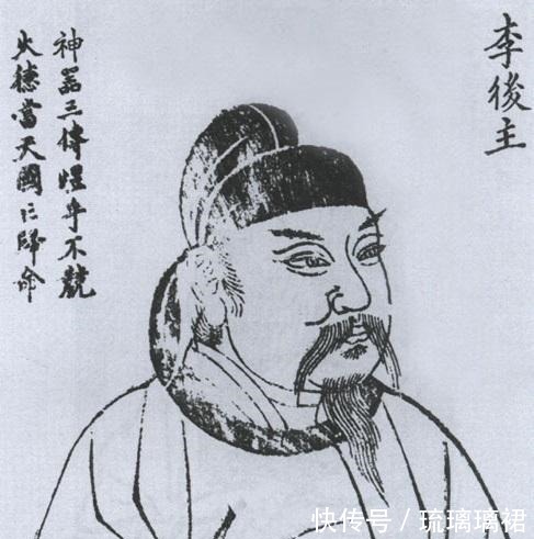 双瞳|双瞳到底是什么历史这八个人有这个缺陷,他们不是圣人就是帝王