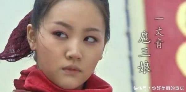 水浒传$比扈三娘更猛的水浒女将,绰号淮西天魔,15岁杀亲夫,30岁当皇后