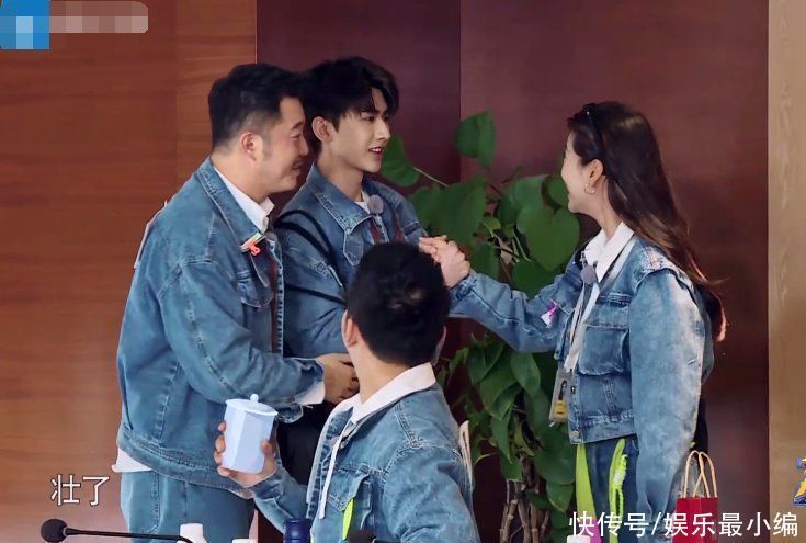 沙溢|蔡徐坤出場李晨夸他瘦了，沙溢夸他帥了，但baby的贊揚他最愛聽