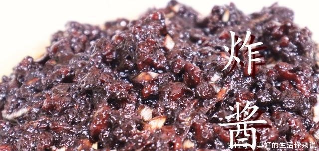  拌面|炸酱好吃有诀窍，肉、油、酱完全融合，拌饭拌面都好吃，太香了