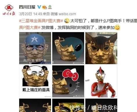 霸榜热搜，3天圈粉千万：这才是真顶流！