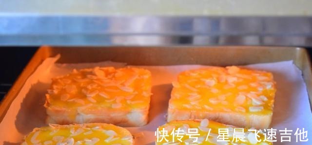 好吃|自己在家就可以做的岩烧乳酪，好吃美味还健康，香气扑鼻！