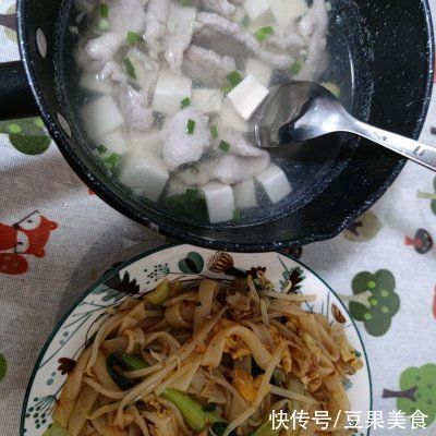 肉片|一人食——豆腐肉片汤这样做,才好吃哦