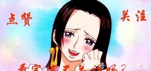 线线果实|海贼王 王者级别天赋却拥有垃圾恶魔果实,如换成其他马上成四皇