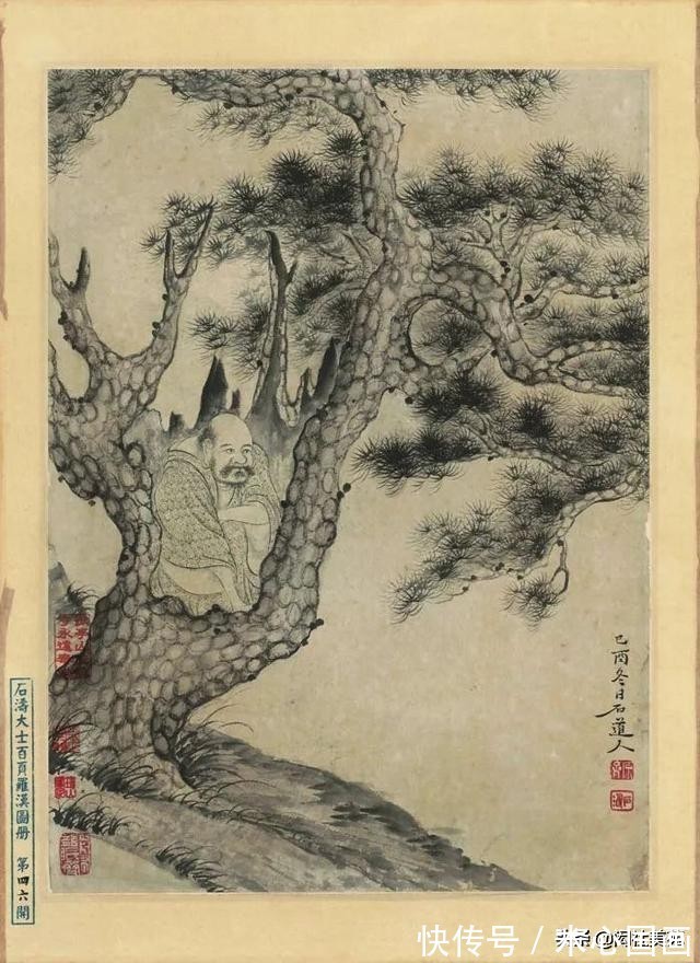 中国画@《石涛大士百页罗汉图册》欣赏:熔铸千古 风开百代