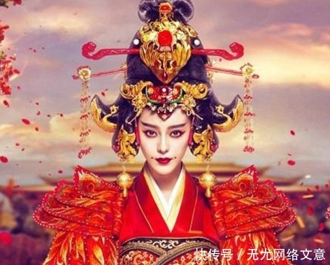 夫人|91岁老太死后被亲生女儿扒出和外孙奸情，荣国夫人传奇一生！