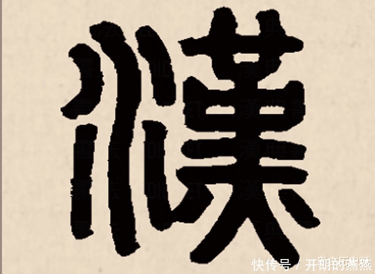 汉族为什么叫汉族与华夏族相比,哪种叫法更有文化底蕴