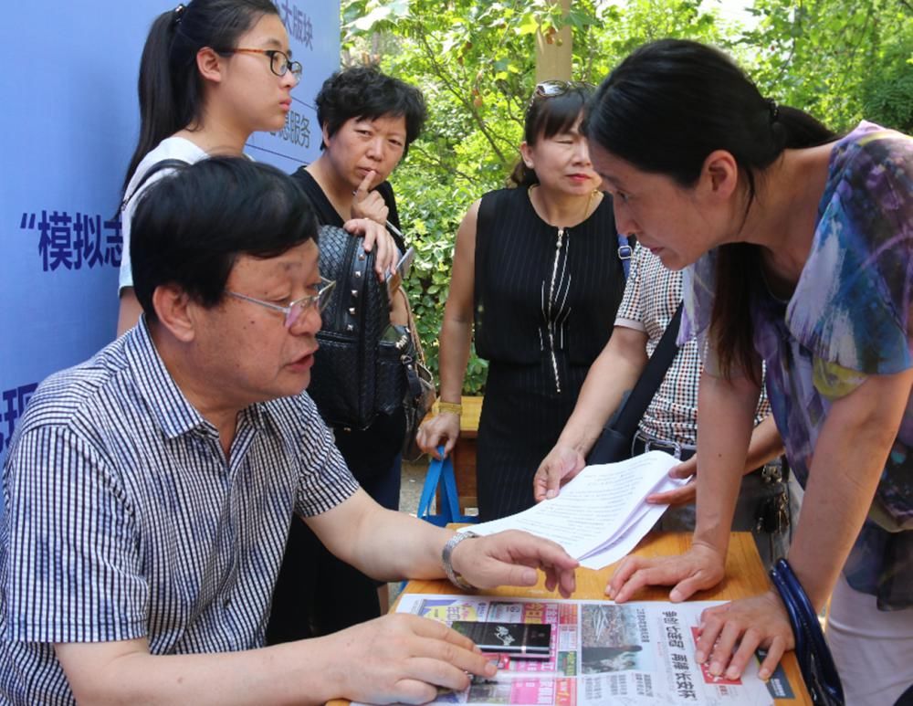 中等生是否有机会上名校？填志愿讲究这几点，也能逆袭211大学