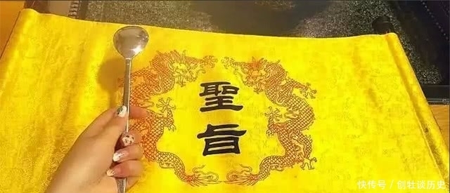 为何古代无人伪造圣旨？古人：你看第1个字，你教我怎么造假？