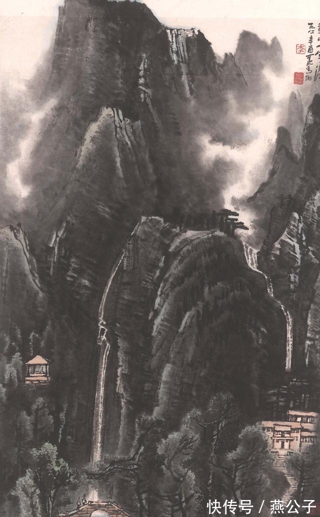 黄山!李可染山水画赏析