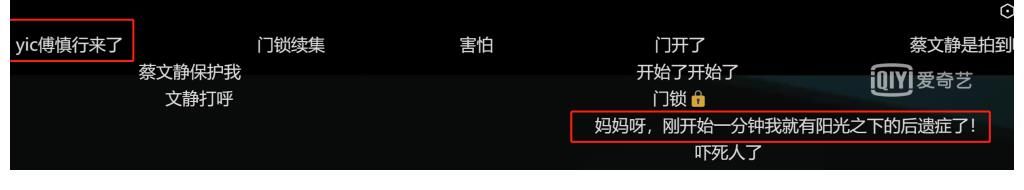年度催泪瓦斯级别短片,居然是他拍出来的?