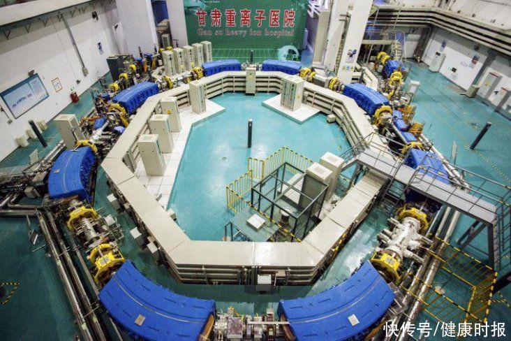 健康时报|我国首台医用重离子加速器应用，治肿瘤有哪些优势？