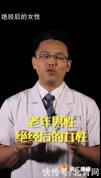 補鈣|天天補鈣，怎么還被查出骨質疏松？而且打個噴嚏就骨折了