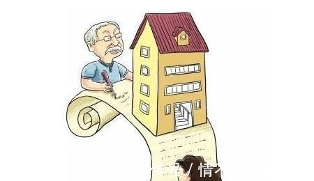 夫妻共同财产|房产证上该不该加子女名字?这3点必须早点知道,省的不仅仅是钱