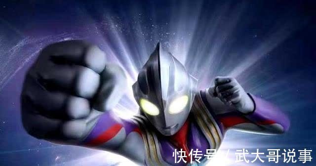 圓谷|《迪迦奧特曼》將通過網絡重播，特利迦尷尬了，圓谷欺負新人