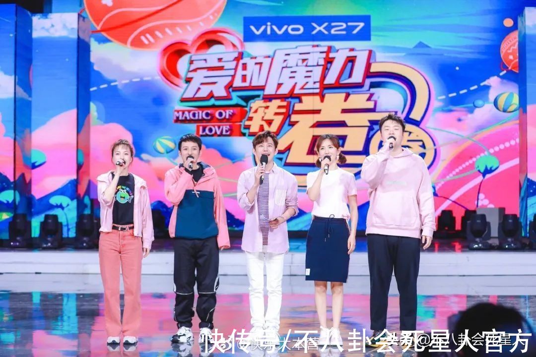 《快乐大本营》要说永别了！回顾24年的成长，感谢它曾带来快乐