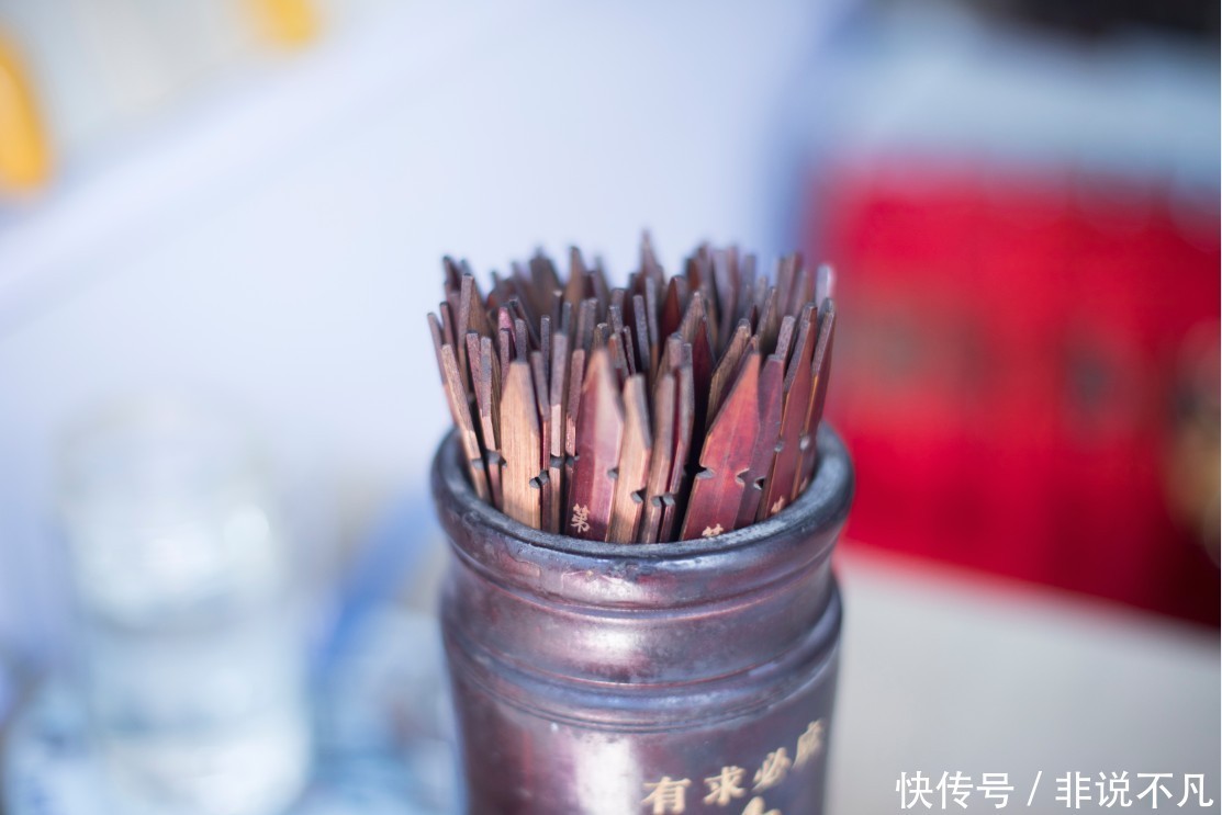 倒霉|学生学周易算天气准,老师预言学得好要倒霉,结局真被师父算对了