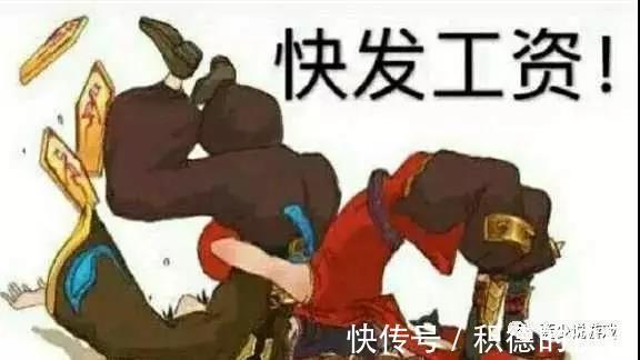 |王者荣耀动漫搞笑可爱表情包:蔡文姬,唱一次歌10块