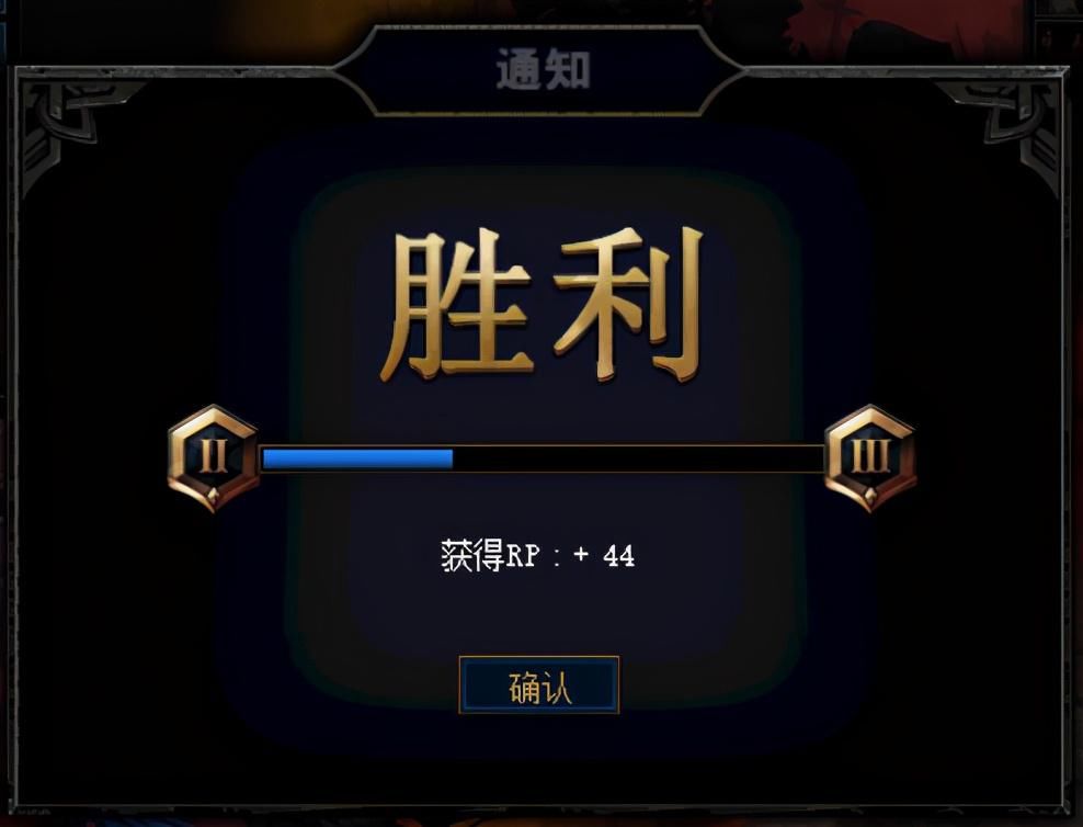 谋略|DNF谋略战排位经验分享，PVP竟然如此简单