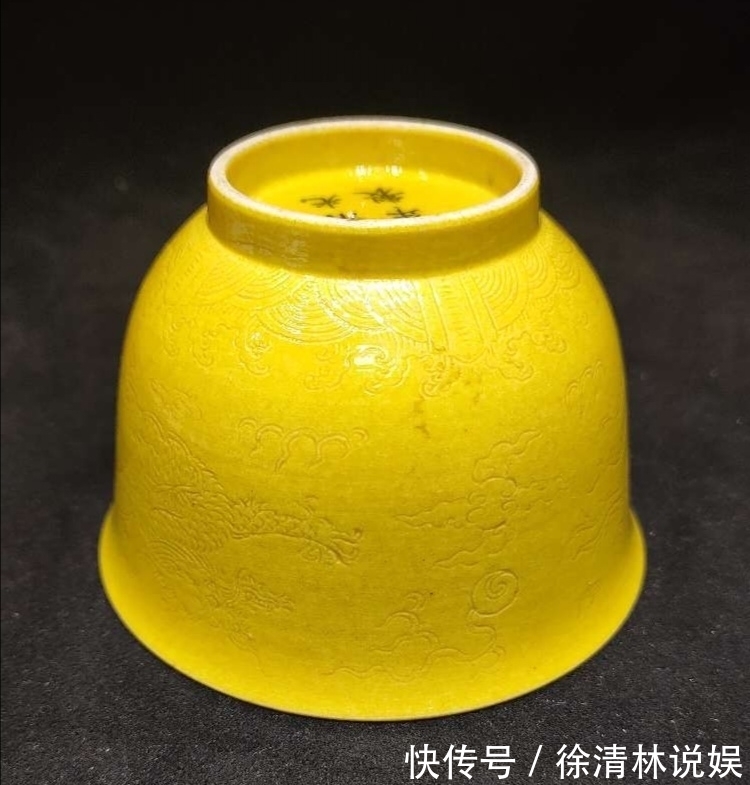 位数|瓷器鉴赏:黄釉杯,如果对,六位数