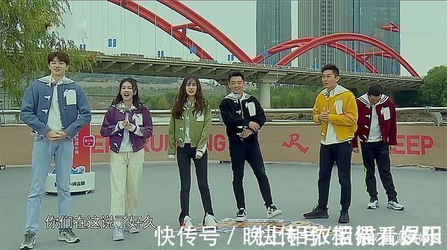 《跑男》变“走男”新导演被嘲不如姚译添,原大场面被一扫而光