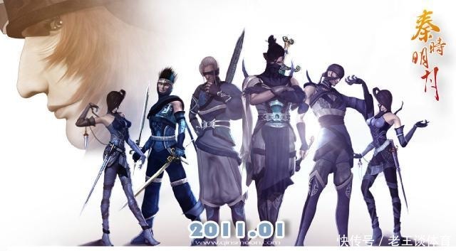 天行|天行九歌罗网组织为什么这么厉害,他们有一个谁都惹不起的配角