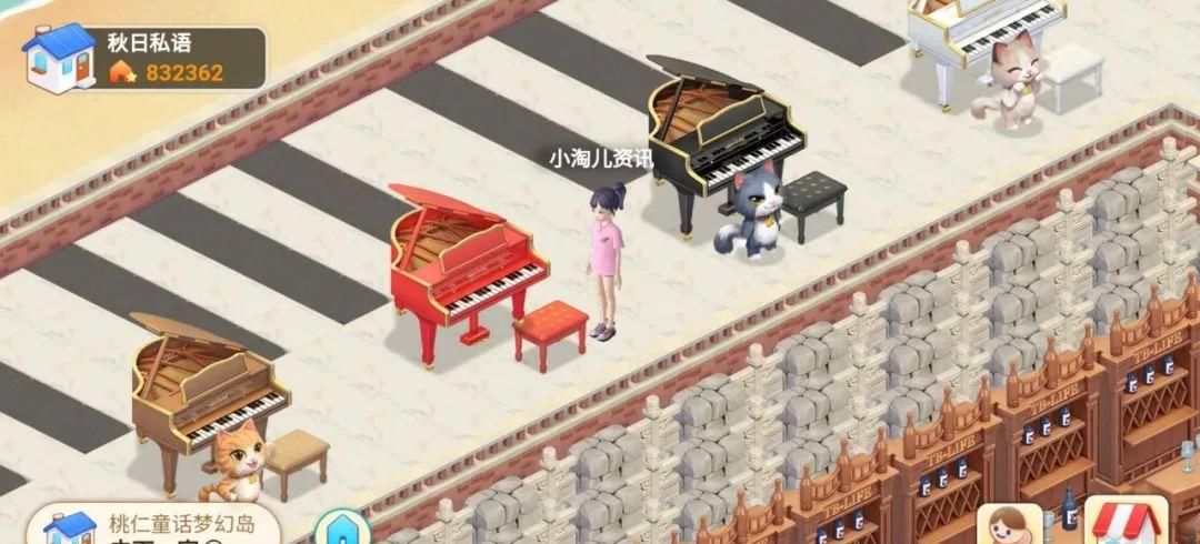  灵感|淘宝人生：家园设计其实很简单，多看作品找灵感