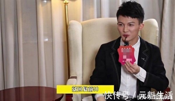 两面人?周深被曝曾当面羞辱肖战,却对《创4》翻版肖战赞不绝口