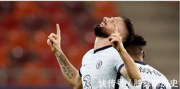 切尔西队|吉鲁:切尔西队内专门负责欧洲赛场进球的可靠得分手