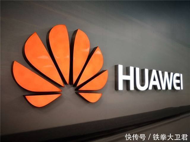 抵抗|华为重启4G老本行,是想逆境中自救,还是放弃“抵抗”?