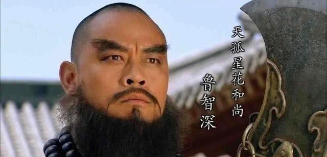 鲁智深#水浒传中,此好汉能战平林冲、鲁智深,打方腊时却一招没出就死了